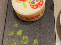 -海底捞火锅(荣盛广场店)