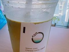 -宝藏绿洲(万象前海店)
