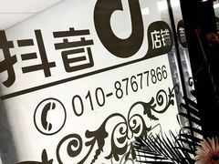 -vimi便利店酒吧