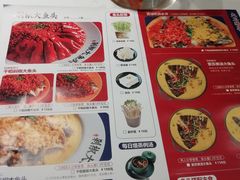 -千稻剁椒大鱼头(CityOn熙地港店)