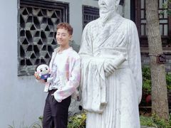 -淮安市博物馆