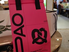 -PAOPAO Bakery&Café(港汇店)