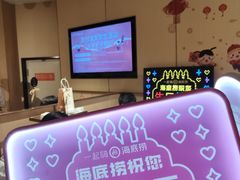 -海底捞火锅(地王新天地店)