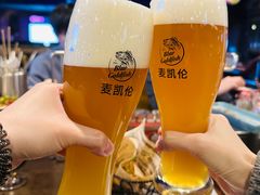 -麦凯伦烧烤·精酿超级工厂店(金桥总店)