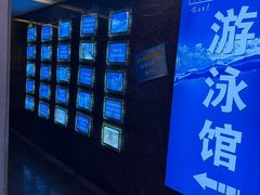 -报业大厦游泳馆