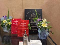 -广州文华东方酒店·江-由辉师傅主理