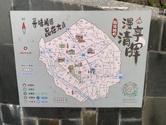 -佛山华盖山公园