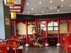-好记馅饼(长白店)