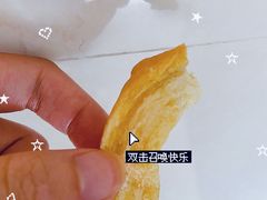 -爸爸糖吐司面包(扬州宝龙广场店)