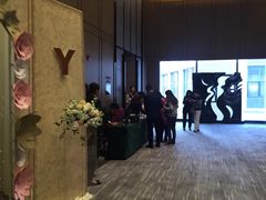 -珠海拱北口岸富华里中海雅高铂尔曼酒店