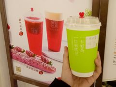 -奈雪的茶(市百一店)