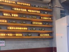 -探唐烧烤(棠东店)