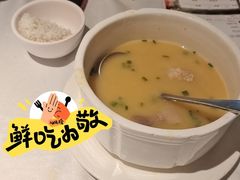 -新蜀会四川豆花(五羊店)