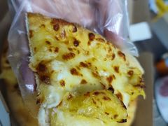 -达美乐比萨(留仙大道店)