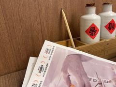 -苏小柳点心·手作小笼包(浦东嘉里城分院)