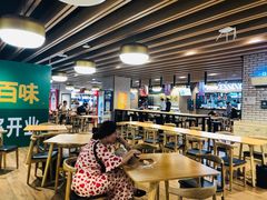 大堂-七鲜超市(万向城店)