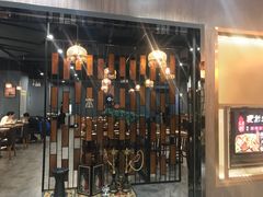 -TUK土耳其餐厅·下午茶(卢湾店)