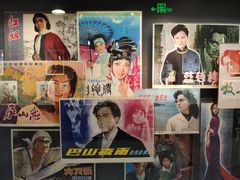 -上海电影博物馆