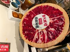 -左庭右院鲜牛肉火锅(京西大悦城店)