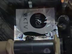 -魅KTV·AI辅唱(簋街店)