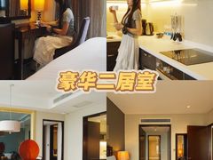 -广州方圆奥克伍德豪景酒店公寓