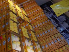 -鲜力达果品批发直销(青山店)