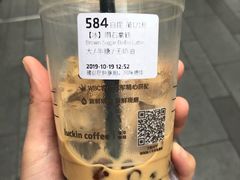 -瑞幸咖啡(第一城店)