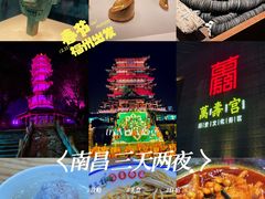 -寻梦滕王阁实景演出