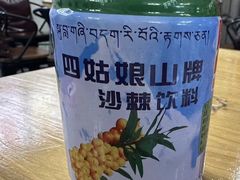 -樱桃创意厨房
