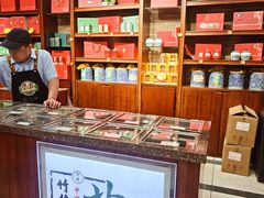 -正兴德(和平路店)