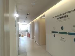 -观心实验室·心理咨询(上海旗舰店)
