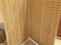 -新华茶餐厅