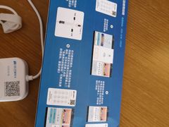 -途易晟曼湾度假酒店(大鹏店)