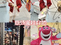 -凯德广场(西城店)