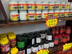零售区-周大娘牛乳(旧寨古村总店)