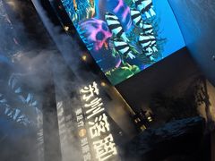 -唐宫足道·SPA·住宿24H会所(木渎店)