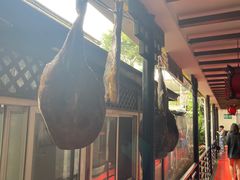 -山菌美食苑(振兴路店)