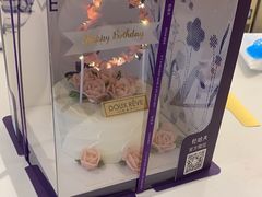 -杜哈夫DOUX RÊVE·生日蛋糕(日月光店)