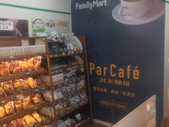 面包甜点陈列柜-全家便利店(东直门店)