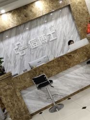-痘博士广州·全国连锁祛痘机构