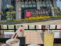 -广州莲花山旅游区