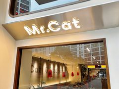 -猫公子纸上烤鱼烧烤•Bistro小酒馆(钱江世纪城店)