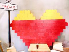 美式-W CAFE(甜爱路店)