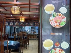 -桥香园云南过桥米线(金马碧鸡店)