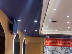 -西部马华清真兰州牛肉面·烧烤夜市(关东店)