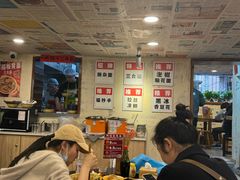 -阿福板凳面(观音桥店)