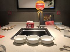 -海底捞火锅(锦艺城店)