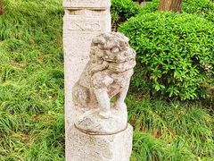 -唐城墙遗址公园