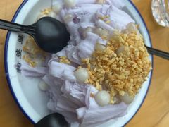 -鞠婆婆•绵绵冰•凉糕•手工冰粉(苏稽一店)