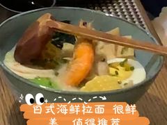 -嗨寿司 无国界料理